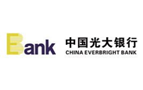 中國(guó)光大銀行海南分公司